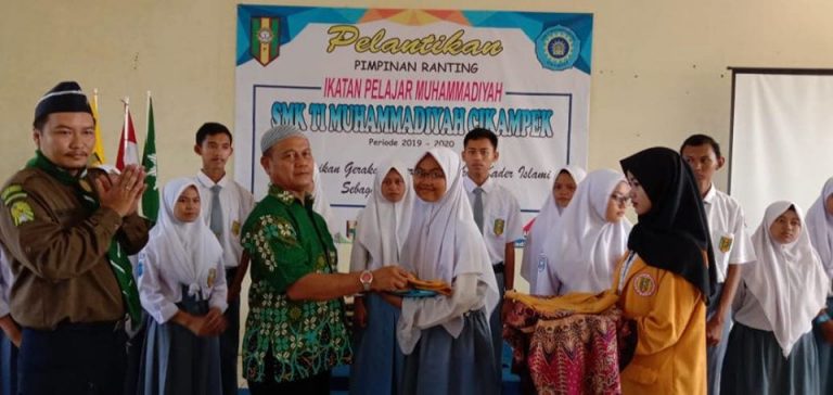 pelantikan peimpinan ranting ipm